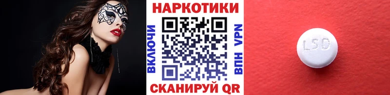Где найти наркотики Алексеевка Конопля COCAIN A-PVP Меф Гашиш