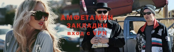 дурь Снежногорск