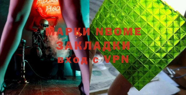 мдпв Алексин