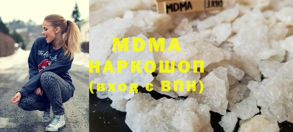 мефедрон Алексеевка