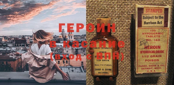 дистиллят марихуана Алзамай