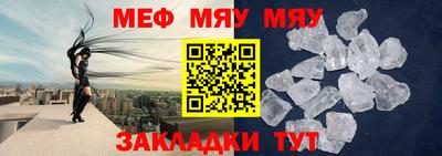 синтетический гашиш Азнакаево