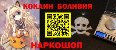 сатива Абинск