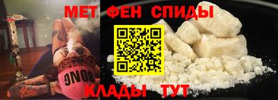сатива Абинск