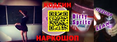 синтетический гашиш Азнакаево
