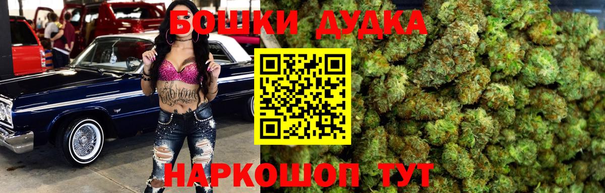 Конопля план Алексеевка